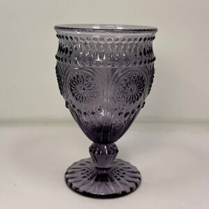 Godinger Modern Vtg Amethyst Embossed Glass Goblet Wine Chalice Vintage Style